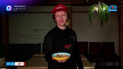 Запеченная пекинская капуста в рубрике «Завтрак с шеф-поваром»