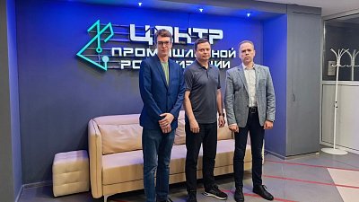 Центр промышленной роботизации Челябинской области и структуры «Росатома» заключили соглашение