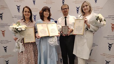 Челябинский журналист выиграл федеральный экономический конкурс