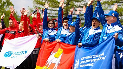 Команда «ММК» представит Челябинскую область на Всероссийском фестивале ГТО