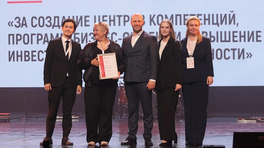 Челябинская область получила награду в премии «Лидер промышленного туризма»