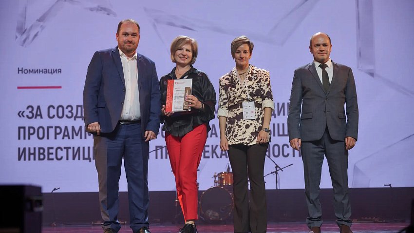 Челябинская область получила награду в премии «Лидер промышленного туризма»