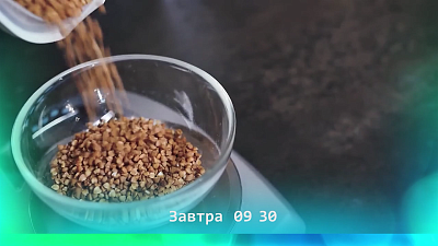 Как правильно выстроить рацион питания?