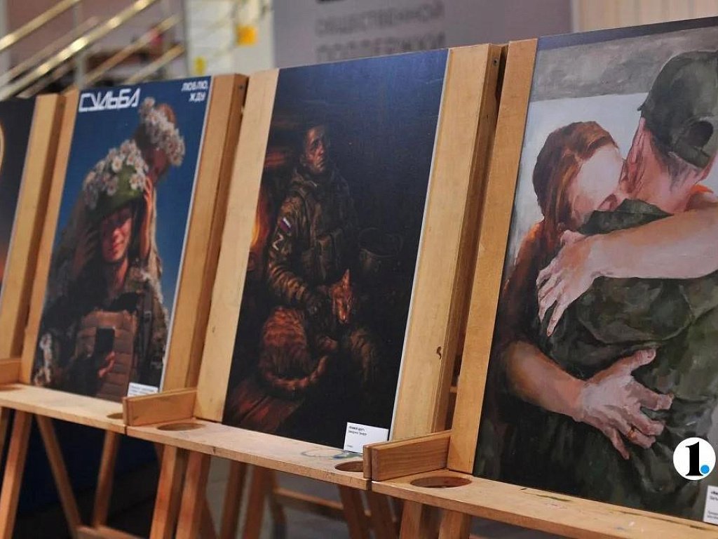 В Челябинске открылась выставка патриотического плаката «Время смыслов»