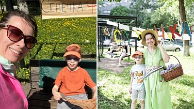 Челябинская семья проводит дворовый праздник на день рождения сына