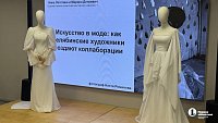 «Слезы — вода»: в Челябинске впервые заколлабились архитектура и мода