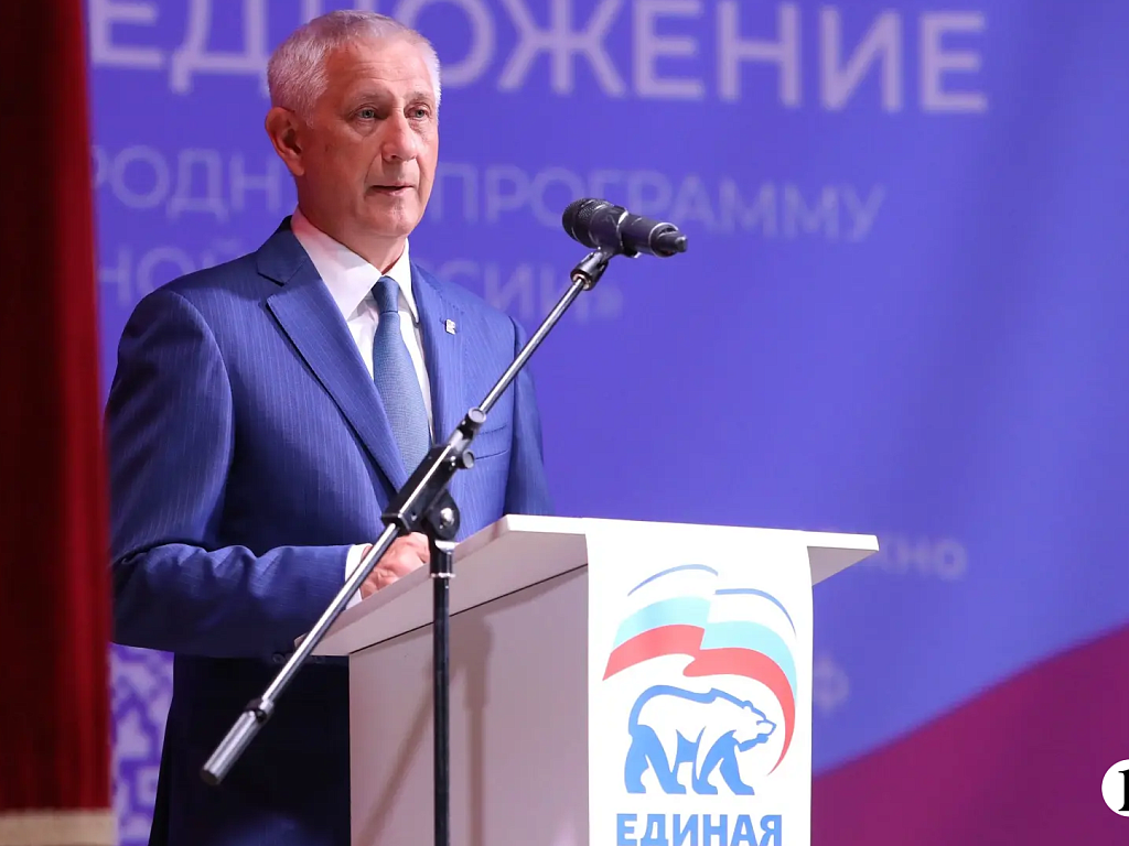 В Магнитогорске подвели итоги народной программы на форуме «Есть результат!»