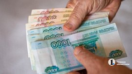 Средняя предлагаемая зарплата для соискателей в России резко выросла