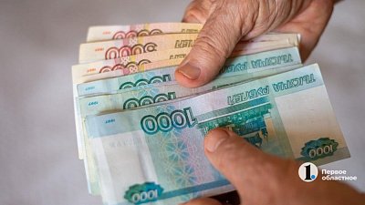 Средняя предлагаемая зарплата для соискателей в России резко выросла