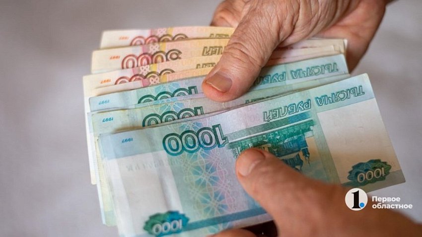 Средняя предлагаемая зарплата для соискателей в России резко выросла