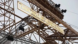 Третья Парижская неделя моды собрала дизайнеров со всей страны