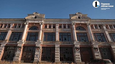 Камерный театр появится в пассаже Яушевых в Троицке
