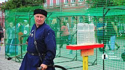 Алексей Текслер дал старт фестивалю «Троица в Троицке»