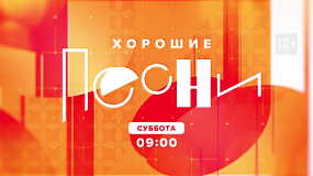Музыкальные субботы на ОТВ