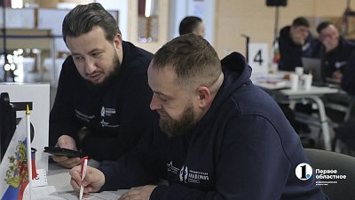Участники программы «Герои Южного Урала» нестандартно решают проблемы