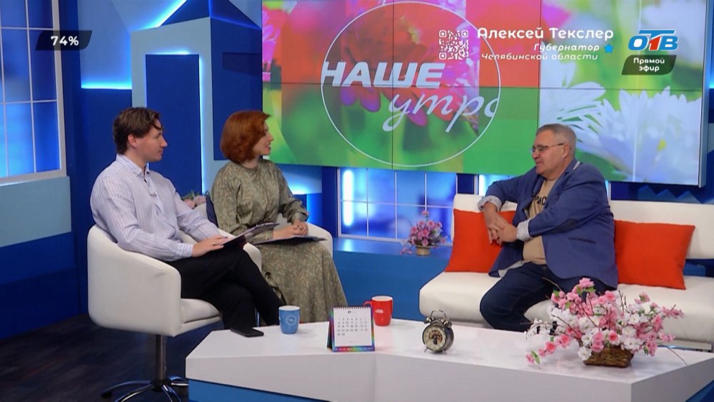 Знакомимся с победителем конкурса рекламы «Право творить» — Гость в студии