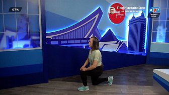 Всем спорт! — Гость в студии