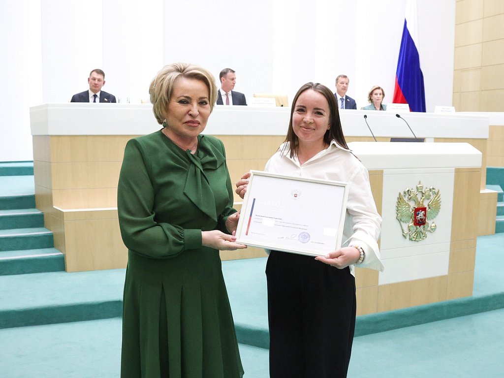 Валентина Матвиенко наградила экофермера из Челябинской области