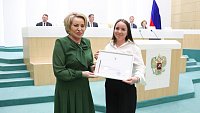 Валентина Матвиенко наградила экофермера из Челябинской области