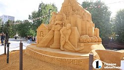 На Челябинском фестивале песочных скульптур появились 5 новых фигур
