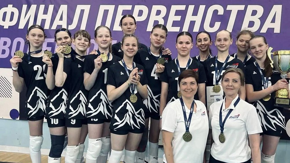 Челябинские волейболистки взяли золото первенства России