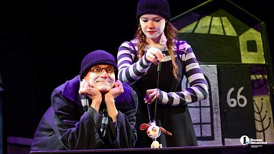 Спектакль Челябинского театра кукол закроет фестиваль «Сибирь. TERRА MAGICA»