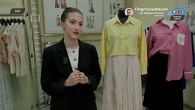 История обычной рубашки в рубрике «От сабо до жабо»