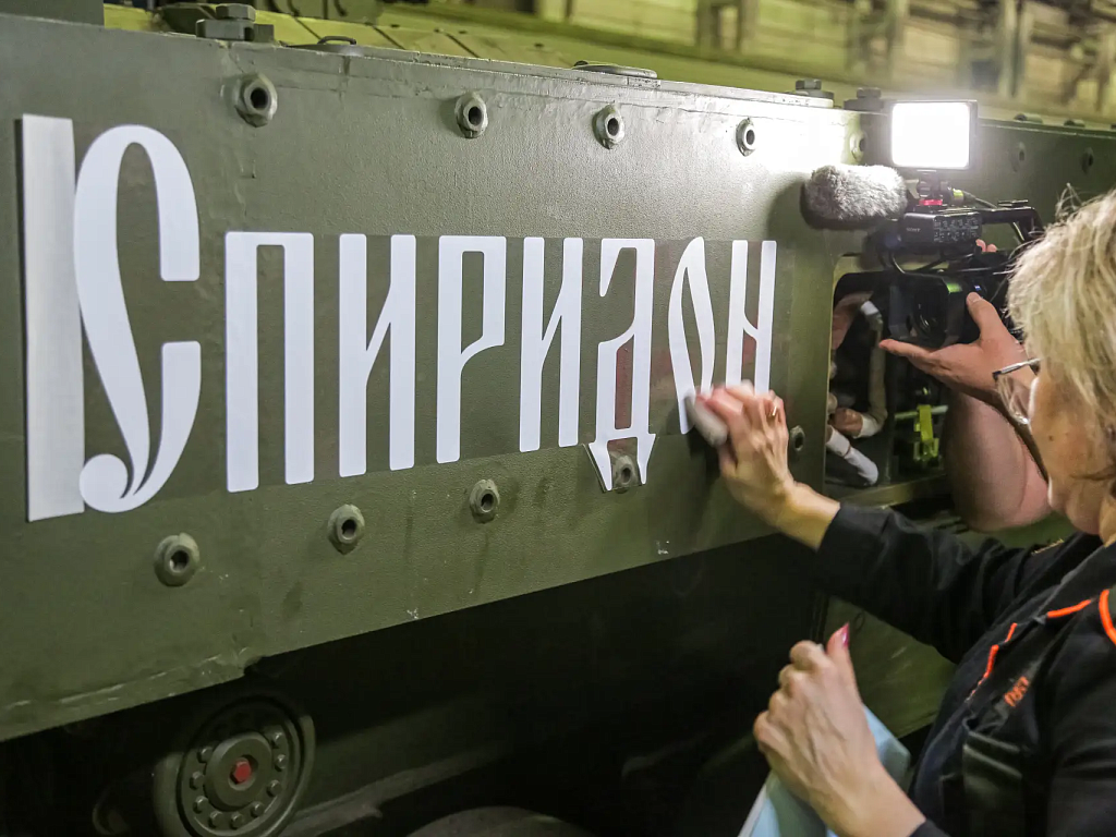 Боевая машина с челябинским двигателем получила новое имя «Спиридон»