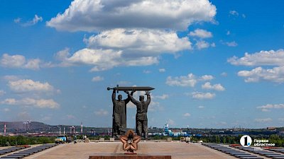 У Магнитогорска появится свой маскот