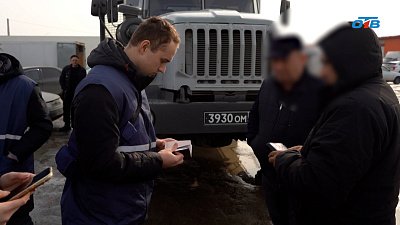 Южноуральские правоохранители подвели итоги профилактического мероприятия «Высылка»