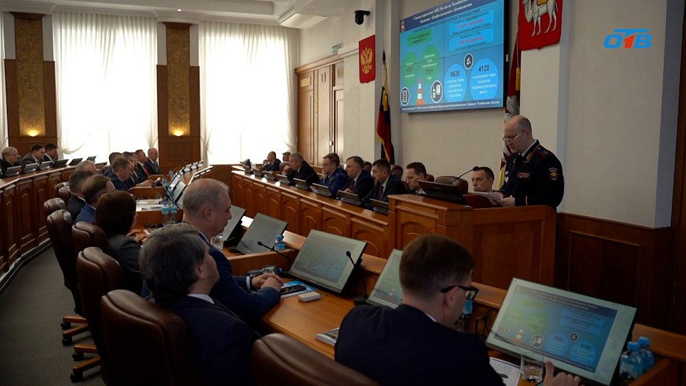Начальник ГУ МВД России по Челябинской области представил ежегодный отчет Заксобранию