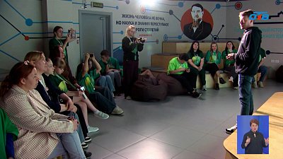 У южноуральской молодежи появилась своя медиастудия