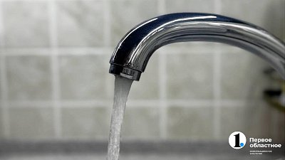 Где челябинцам узнать об отключении горячей воды