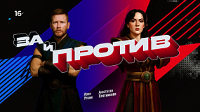 В России могут ограничить продажу фастфуда детям