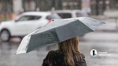 На Челябинскую область 4 июня обрушатся ливни, град и шквалистый ветер