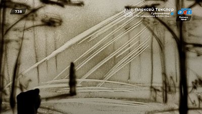 Алтайская сказка «Медведь, играющий на пне» в рубрике «Сказки народов России»