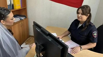 Полицейские из Миасса помогли сдать ЕГЭ жене участника СВО