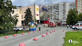 В Челябинске объявили торги по продаже площадей в ТРК «Урал»
