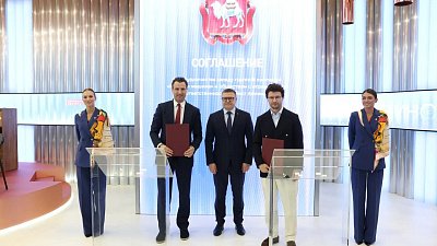 Напитки «Красная машина» начнут выпускать в Челябинской области