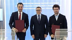 Напитки «Красная машина» начнут выпускать в Челябинской области