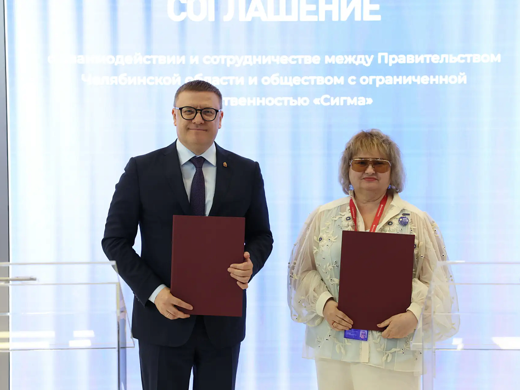 На Южном Урале построят крупнейший комплекс по переработке масличных культур