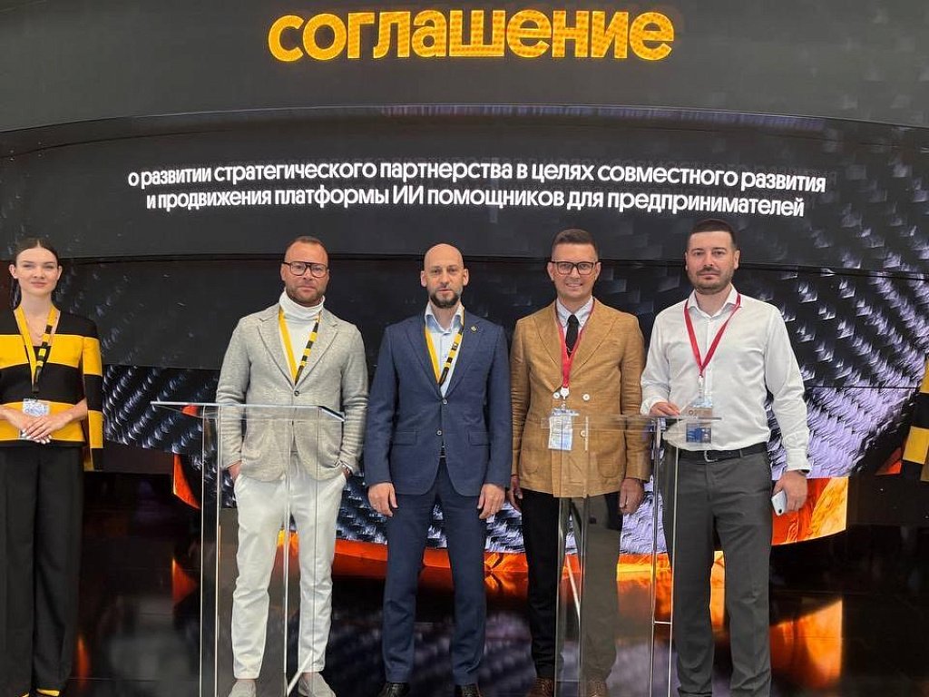 Билайн и GPTunneL объявили о стратегическом партнерстве на ПМЭФ-2026