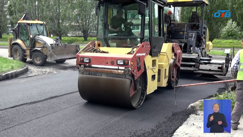 В Снежинске реконструируют асфальт и тротуары