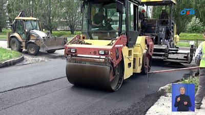 В Снежинске реконструируют асфальт и тротуары