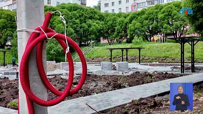 В Златоусте продолжается благоустройство
