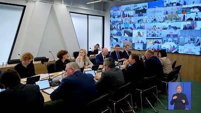 Алексей Текслер провел заседание Комиссии Госсовета РФ