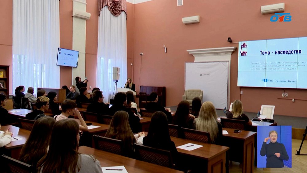В Челябинске наградили победителей «Нотариального диктанта»
