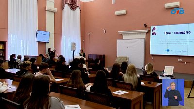В Челябинске наградили победителей «Нотариального диктанта»