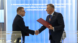 На ПМЭФ южноуральские промышленники подписали ряд знаковых соглашений