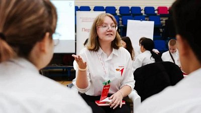 Челябинская область вошла в топ‑5 регионов на конкурсе «Движения Первых»
